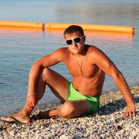 Отзыв от Ратмир - Виза Destination Thailand